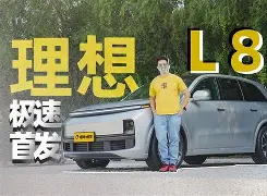 亚博娱乐平台 -L8?嶃Z|咹\N囉避?7??Xc?(lyt818和858)