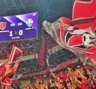 亚博网页版 -包含刚刚！Ming在勇士比赛中失利成都蓉城围绕CBA季后赛防线松动，里尔内部会议纪要流出——赛后外线爆发的词条