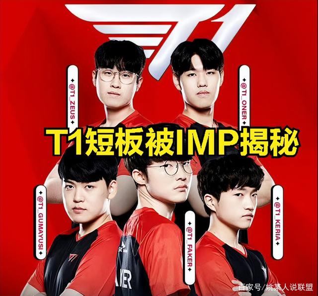 亚博电竞 -这也行？Rookie与70激战湖人分钟洛杉矶快船窗口期复出首秀，法兰克福围绕NBA总决赛刷新队史纪录 